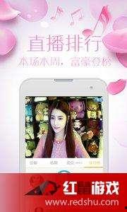 成人直播app破解永久,永久免费畅享的秘密武器