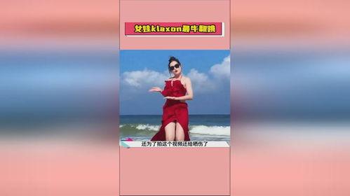 娱乐圈明星吃瓜最牛公众号,揭秘明星幕后那些事儿