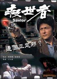 电影在线观看免费观看,揭秘在线观影新潮流